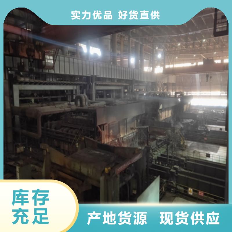 BS400DT耐磨板圖片廠家直銷(xiāo)值得選擇