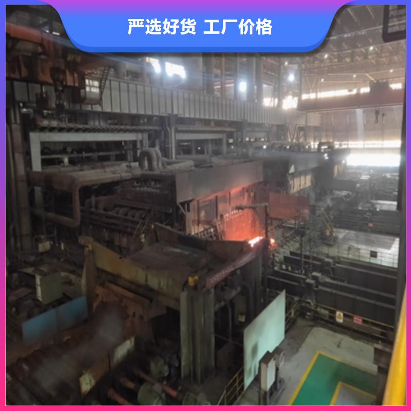 耐磨板NM400TP【多圖】源廠直接供貨