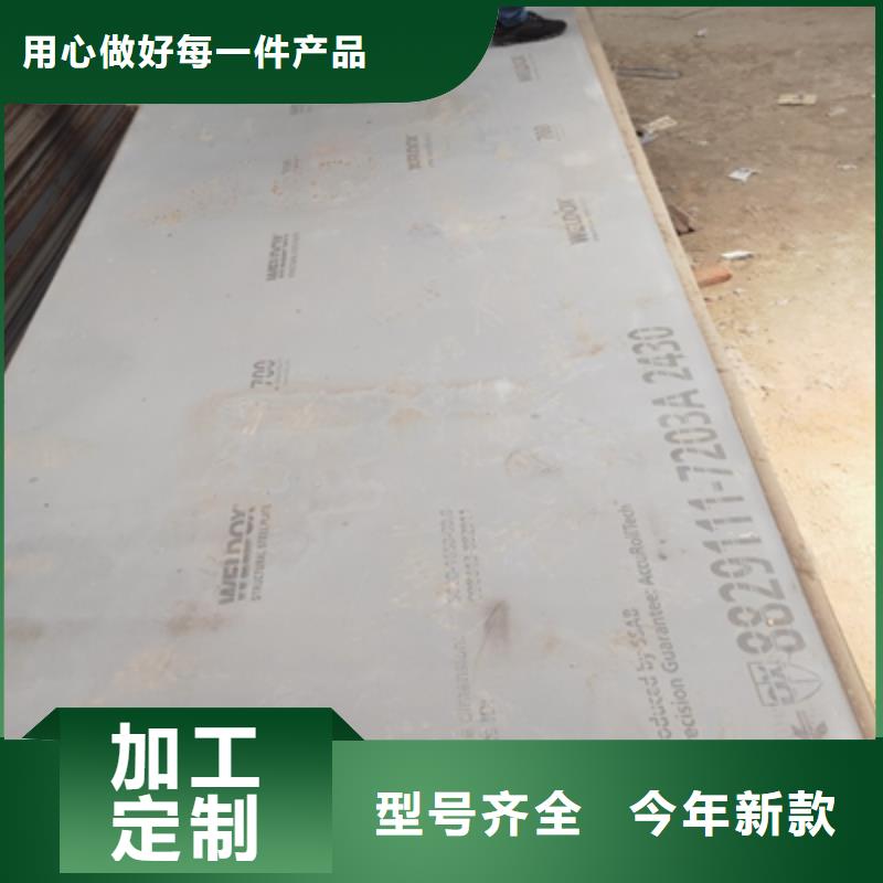 Q390高强板工厂直销种类多质量好