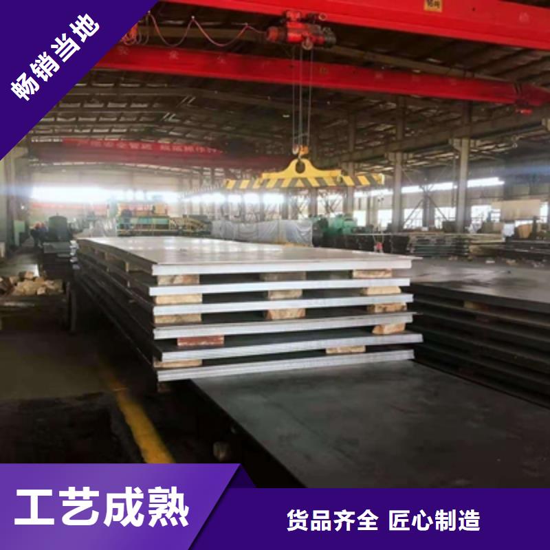 Q890E原平板施工口碑好實力強