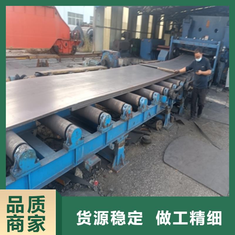 Q235NH耐候板供應商正規廠家