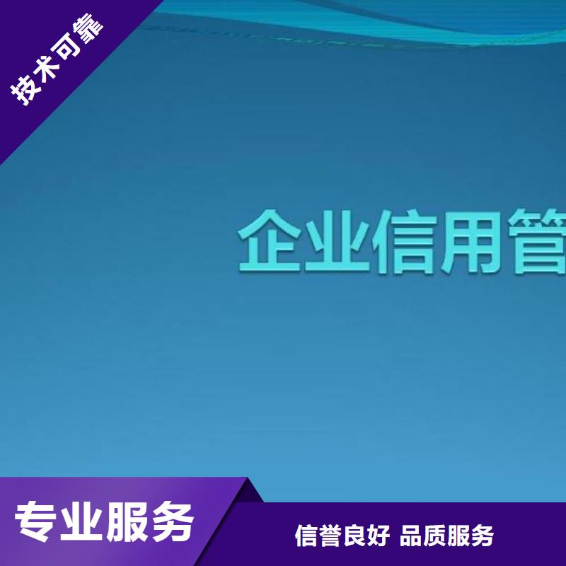 修復啟信寶裁判文書清除實力強有保證品質保證