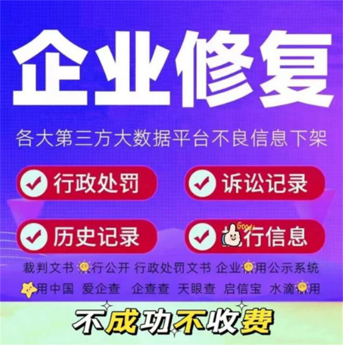 撤銷判決書項是什么內(nèi)容呢翻譯實力商家