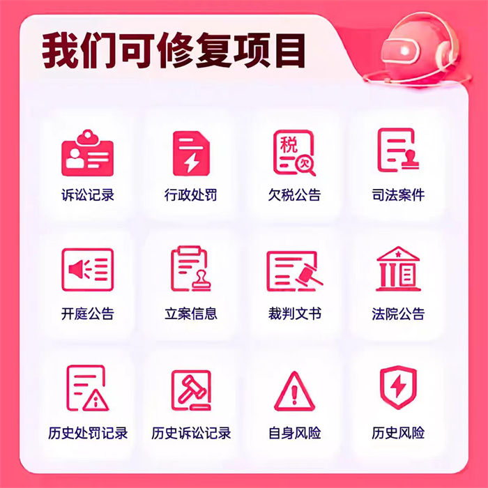 納稅信用復(fù)評(píng)期限怎么算的啊專業(yè)公司