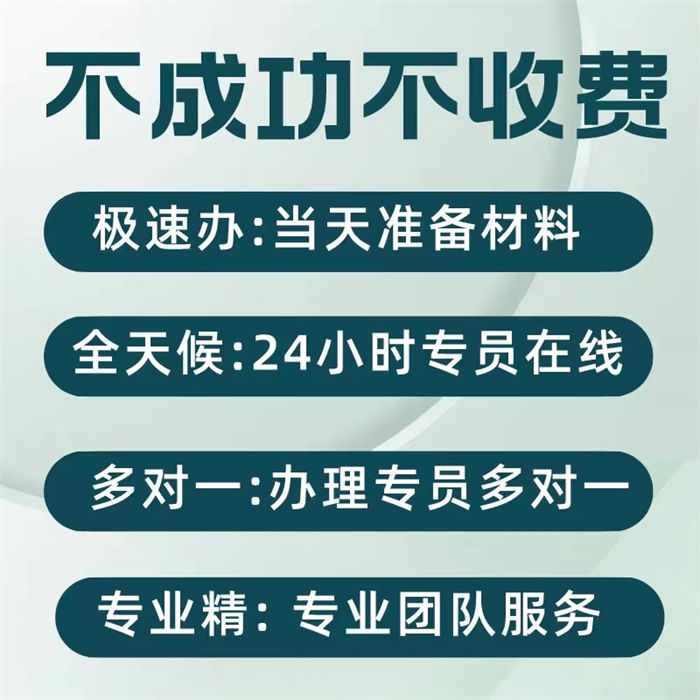 信用修復(fù)申請(qǐng)范本怎么寫當(dāng)?shù)毓?yīng)商