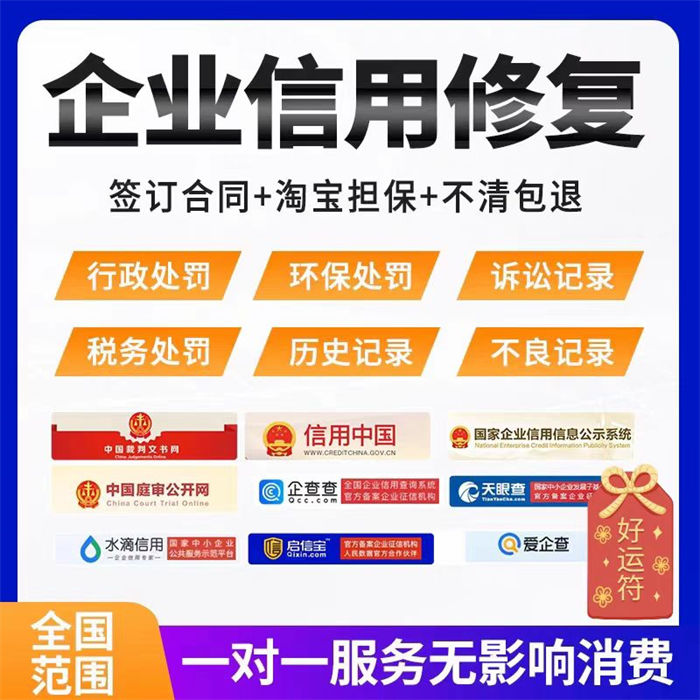 合同撤銷判決書模板怎么寫范文版圖片價格透明