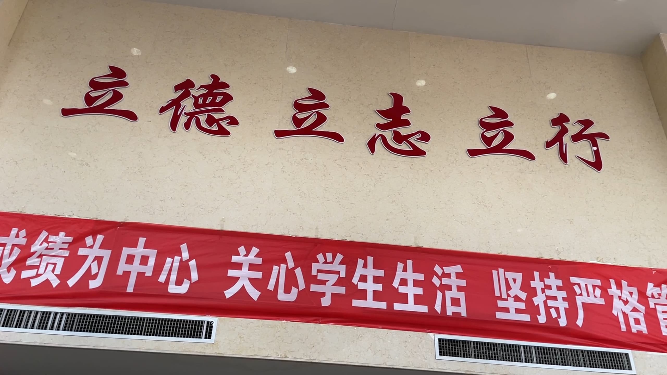 【藝考文化課高中數學補習師資力量強】