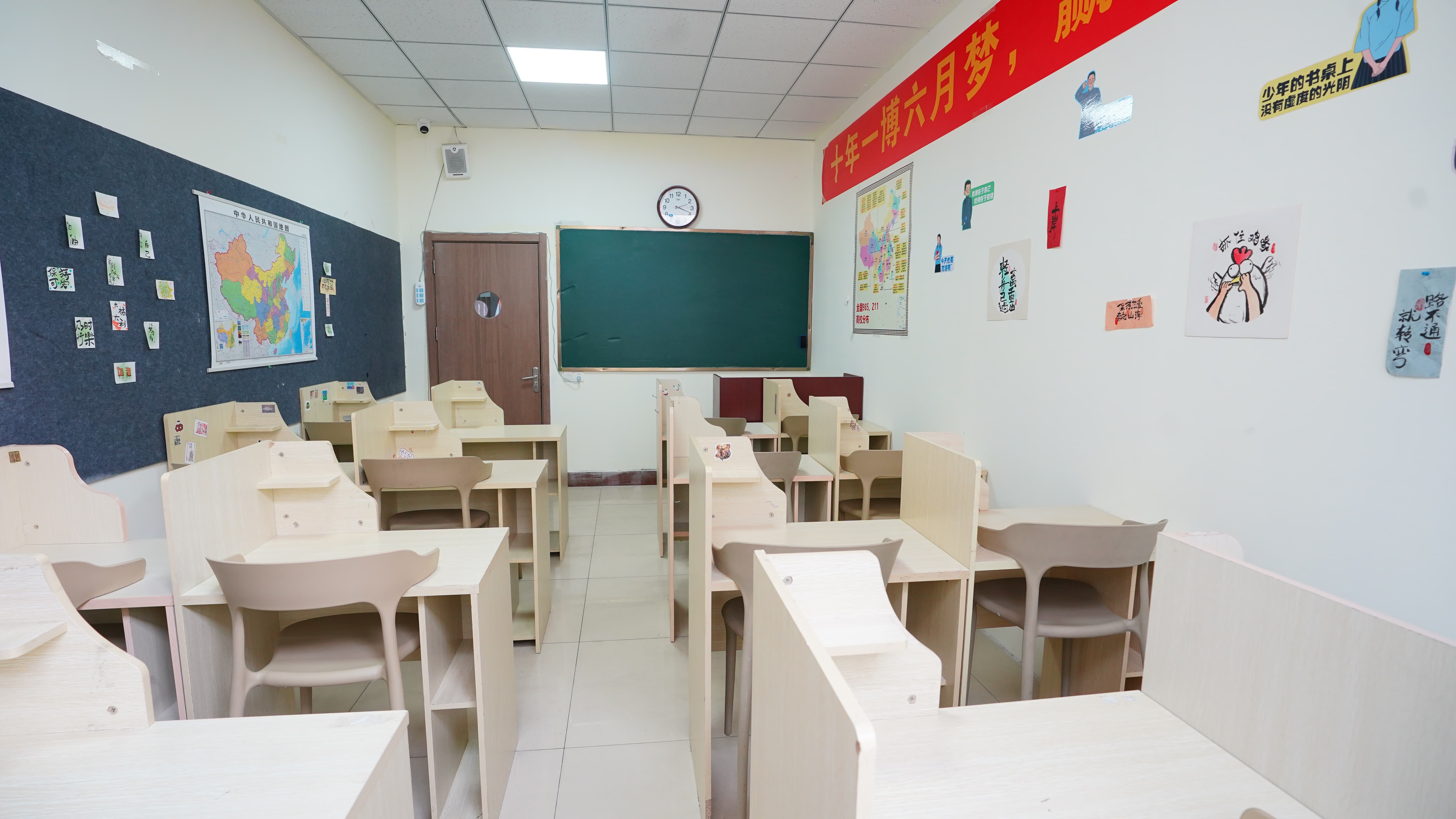藝考文化課,高考志愿一對一指導(dǎo)校企共建