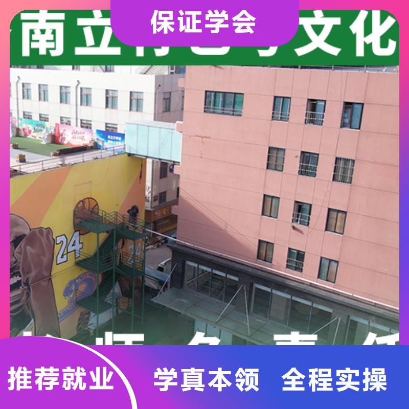 藝考文化課補(bǔ)習(xí)編導(dǎo)班師資力量強(qiáng)保證學(xué)會(huì)
