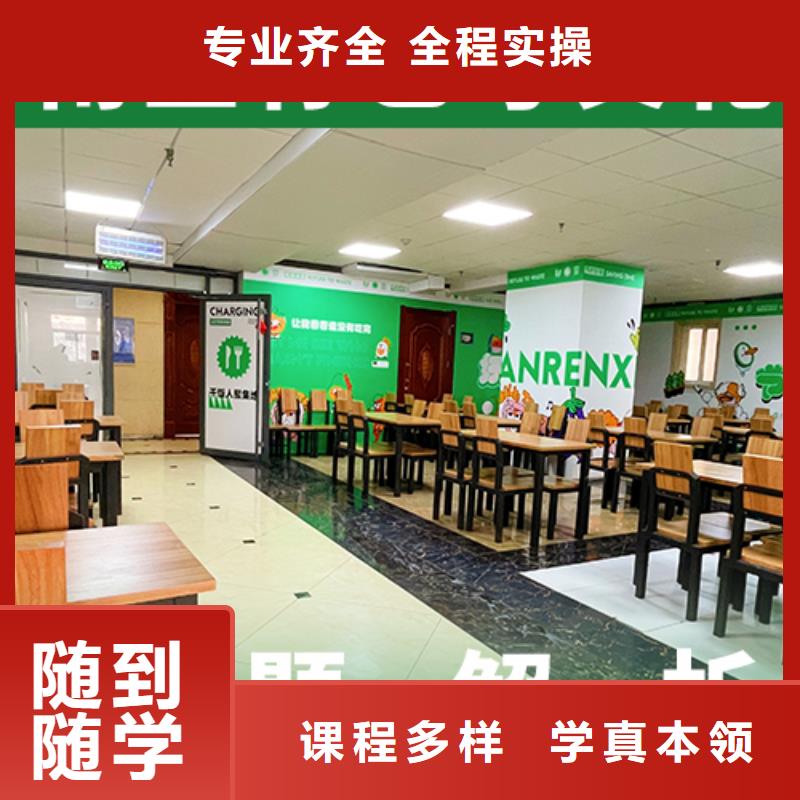 【藝考文化課補習舞蹈藝考培訓就業(yè)不擔心】高薪就業(yè)