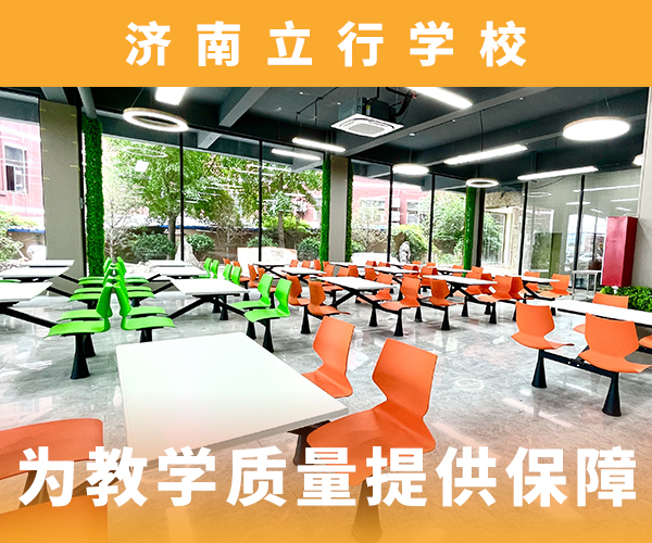 高考復讀機構,高考物理輔導就業不擔心