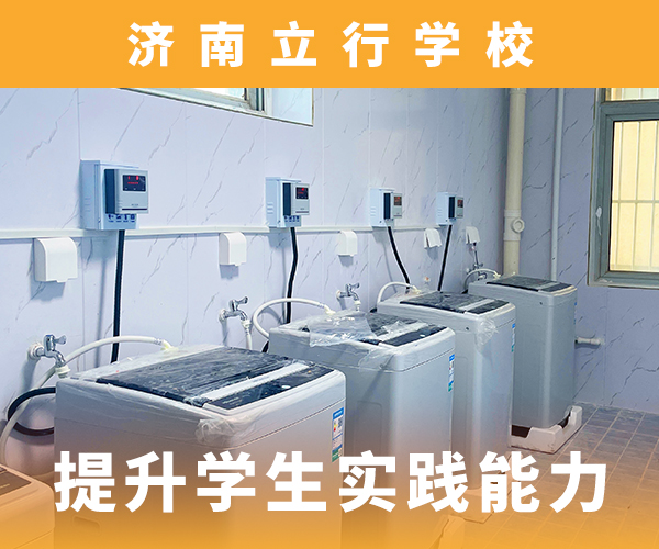 高考復(fù)讀機(jī)構(gòu)-【藝考培訓(xùn)機(jī)構(gòu)】正規(guī)培訓(xùn)