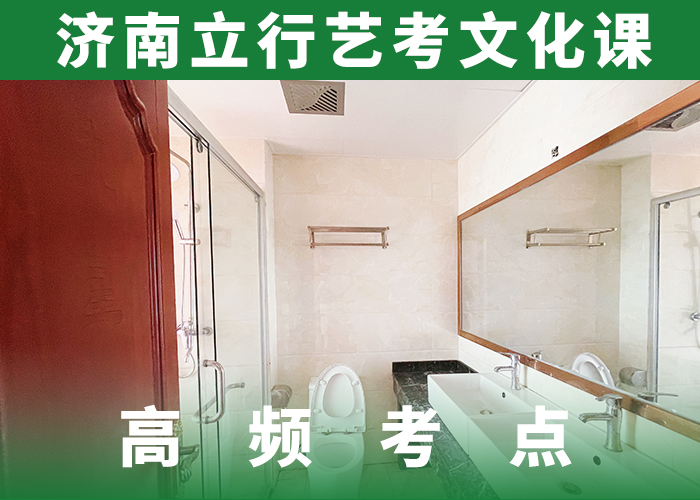 藝考文化課培訓(xùn)班【音樂(lè)藝考培訓(xùn)】高薪就業(yè)