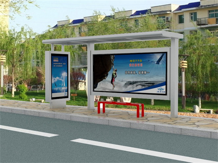 儋州市太陽能候車亭值得信賴量少也做