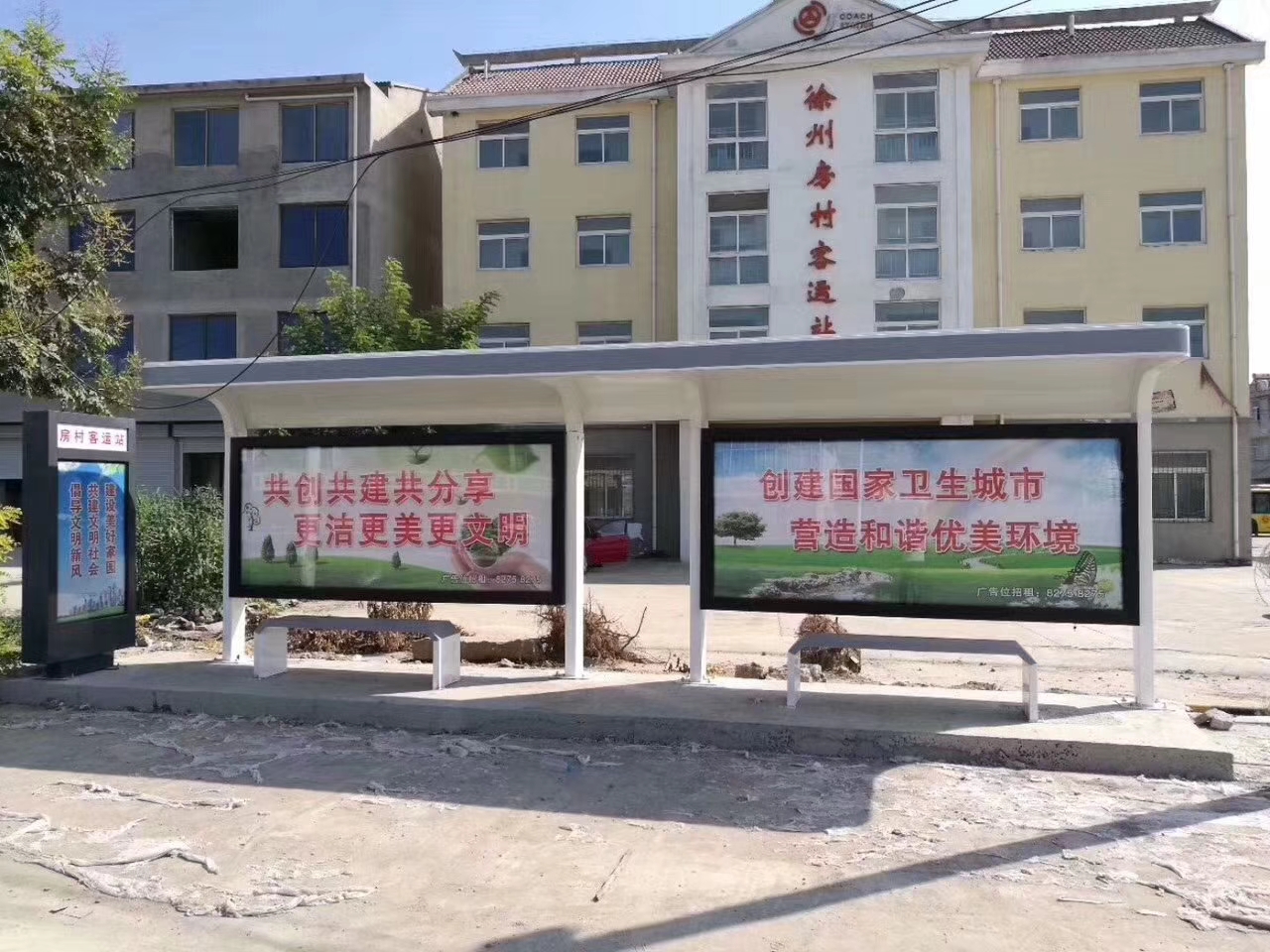 屯昌縣戶外候車亭免費咨詢實力廠家直銷