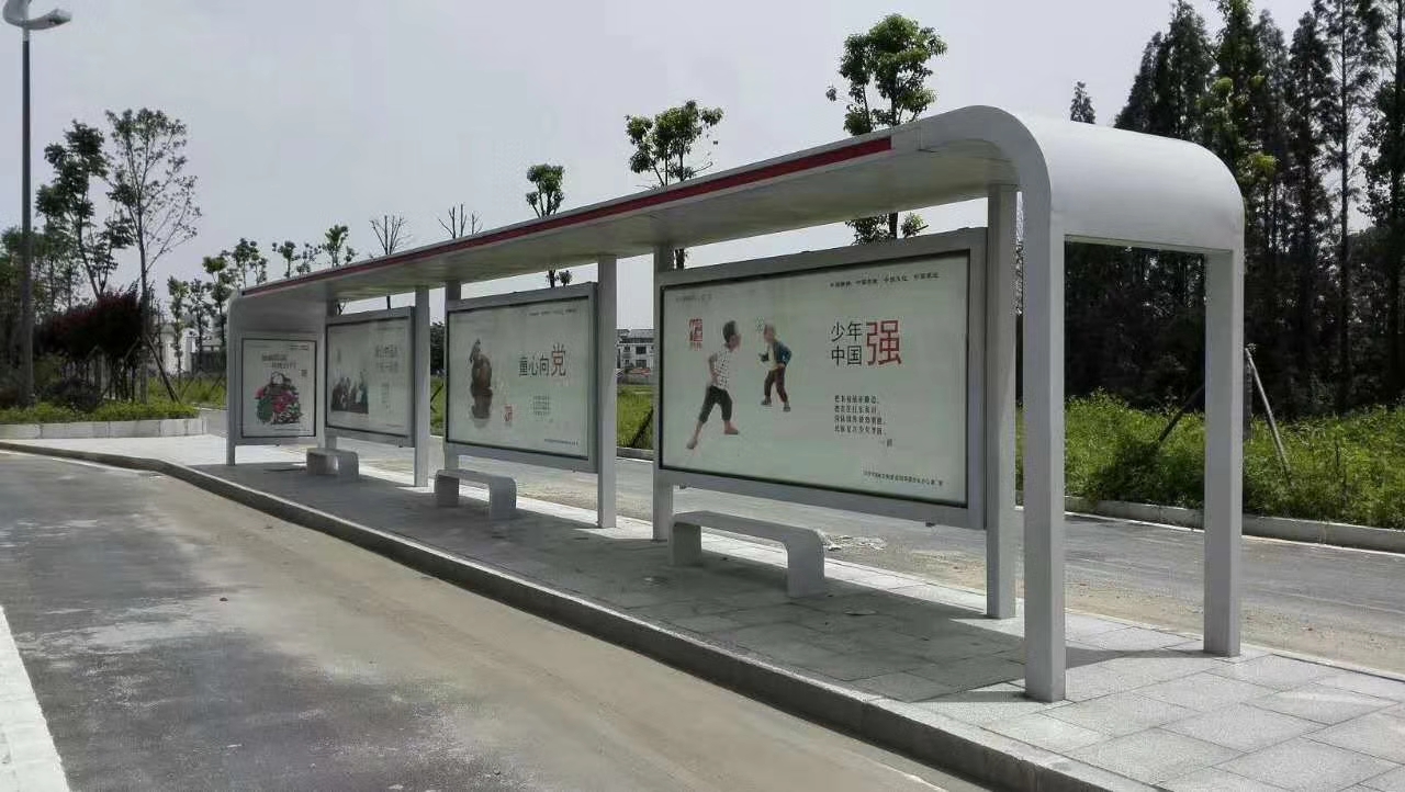 鄉(xiāng)鎮(zhèn)候車亭全國走貨多種款式可隨心選擇