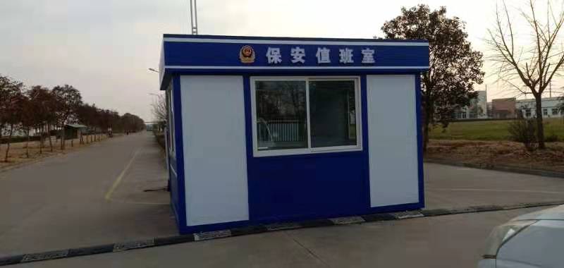 鋼結構崗亭來廠考察當地貨源