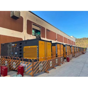 發(fā)電機(jī)出租租賃發(fā)電機(jī)電纜線出租備用電源出租應(yīng)急發(fā)電機(jī)出租500kw發(fā)電機(jī)出租實(shí)力公司當(dāng)?shù)毓?></div>
                <h3>發(fā)電機(jī)出租租賃發(fā)電機(jī)電纜線出租備用電源出租應(yīng)急發(fā)電機(jī)出租500kw發(fā)電機(jī)出租實(shí)力公司當(dāng)?shù)毓?/h3></a>
            </li>
			            <li>
              <a href=