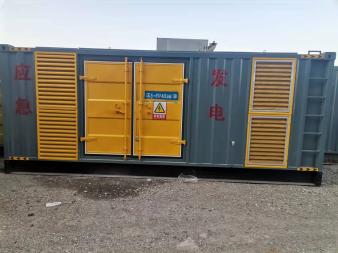 200KW發電機出租租賃400KW發電機電纜線出租UPS電源出租300KW發電機出租誠實守信誠信經營