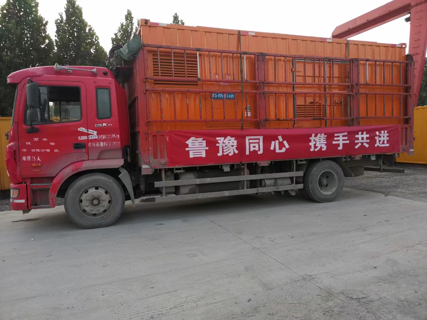 200KW發(fā)電機出租租賃400KW發(fā)電機電纜線出租UPS電源出租-【300kw發(fā)電機租賃】2025公司行業(yè)口碑好