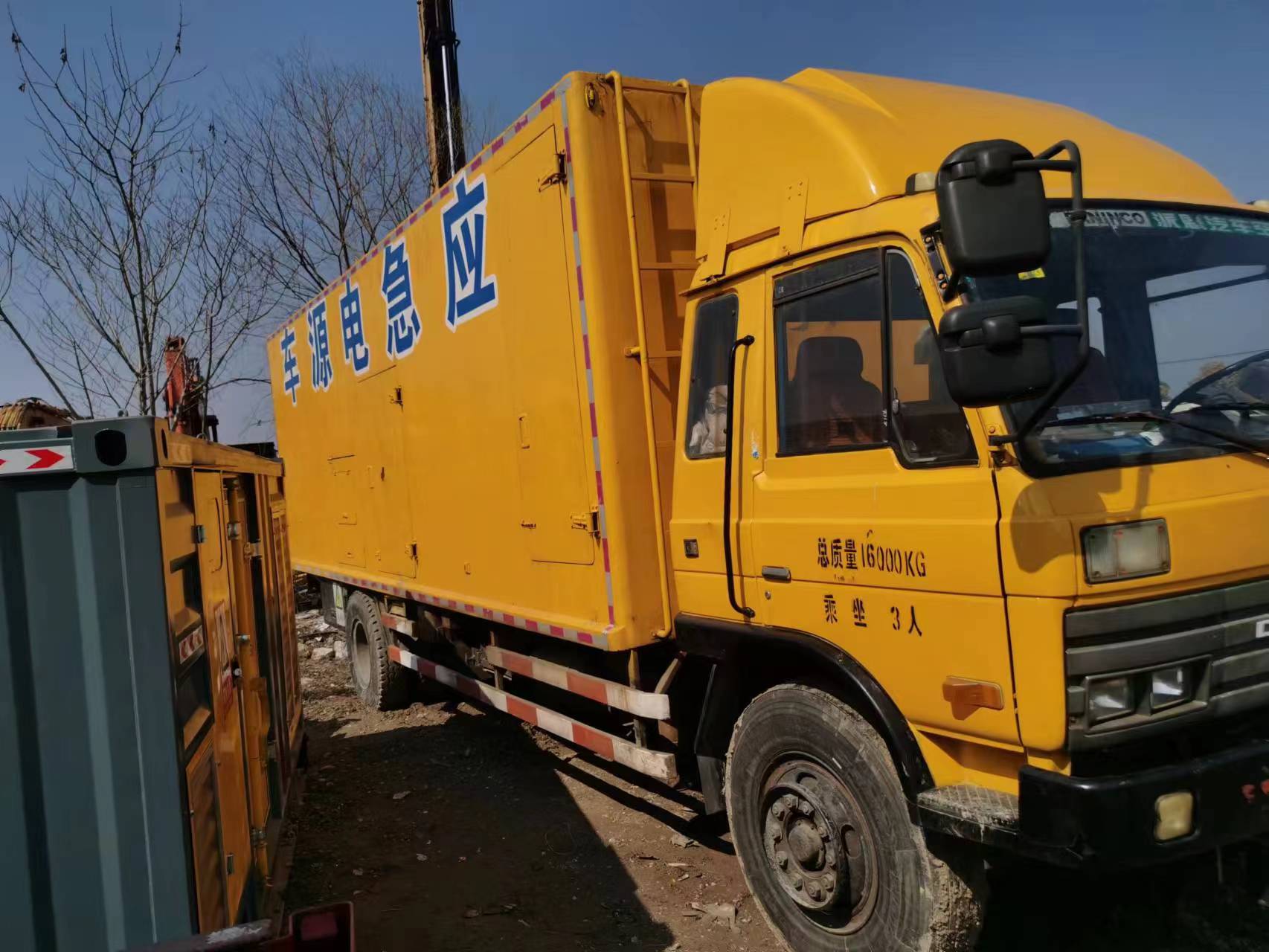 200KW發(fā)電機(jī)出租租賃400KW發(fā)電機(jī)電纜線出租UPS電源出租10KV高壓發(fā)電機(jī)出租團(tuán)隊(duì)明碼標(biāo)價(jià)