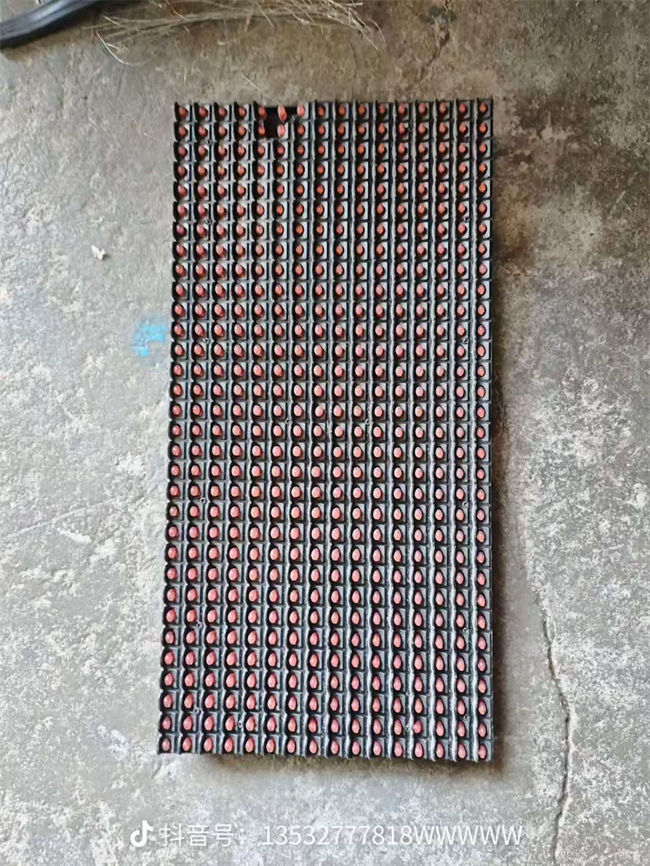 ?電路板【太陽能光伏板回收】口碑良好實力雄厚
