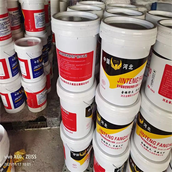 白沙縣石膏基非膨脹型防火涂料多少錢一平米當地供應商