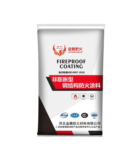 【防火材料油性防火涂料真材實料加工定制】專注細節(jié)使用放心