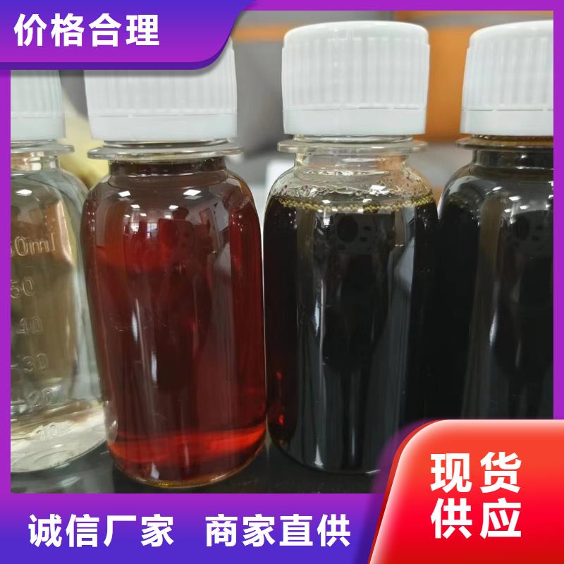 【碳源乙酸鈉液體碳源品質(zhì)無(wú)所畏懼】