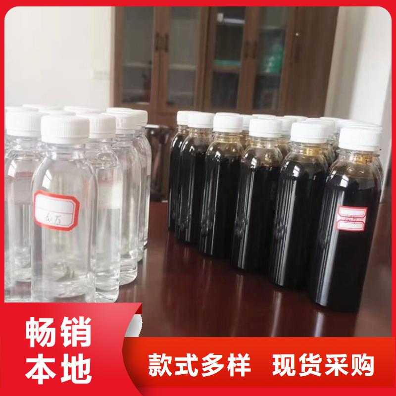 碳源工業(yè)消泡劑好產(chǎn)品價(jià)格低
