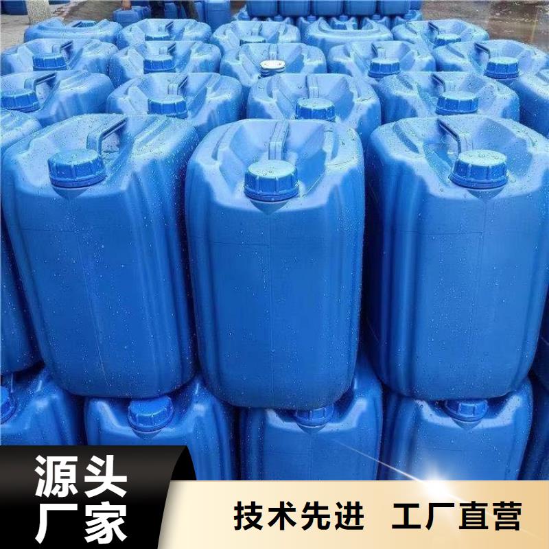 碳源有口皆碑