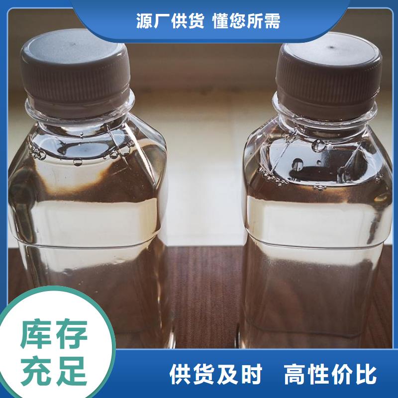 碳源固體聚合硫酸鐵歡迎來廠考察