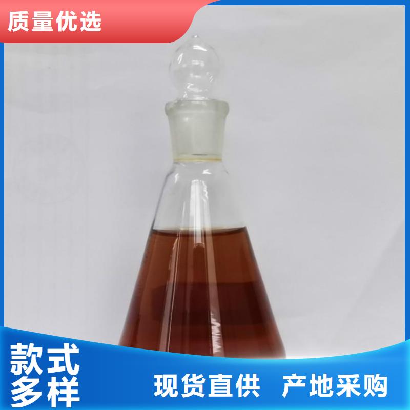 碳源【聚鋁】設計合理