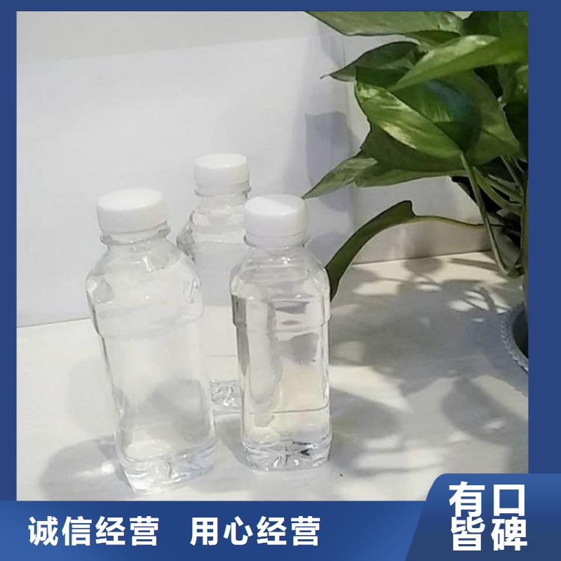 生物碳源服务至上