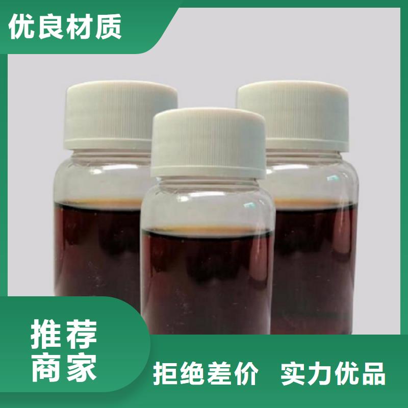 碳源有實力有經驗