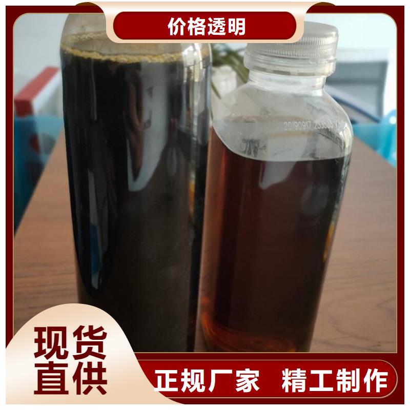 復(fù)合碳源供應(yīng)