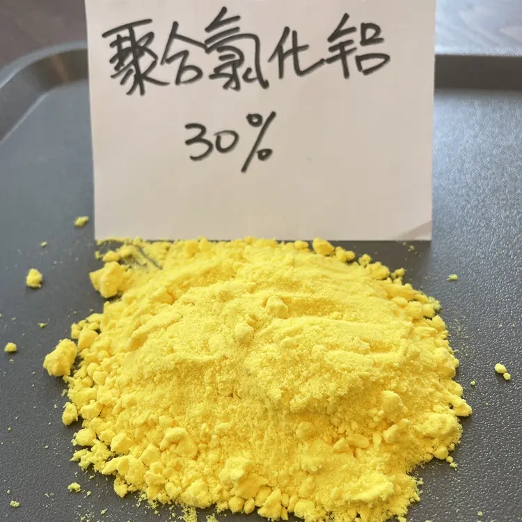 【聚合氯化鋁】_工業廢水消泡劑本地廠家值得信賴本地生產商