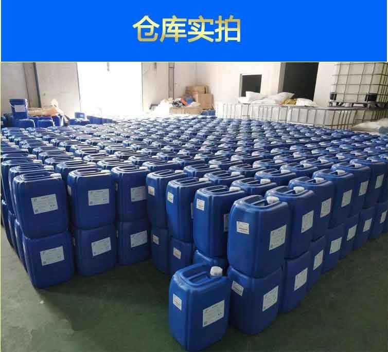 消泡劑_硫酸亞鐵廠家批發價當地廠家