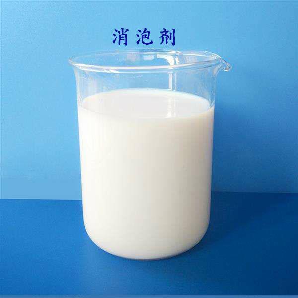 【消泡劑_葡萄糖生物碳源0中間商差價(jià)】