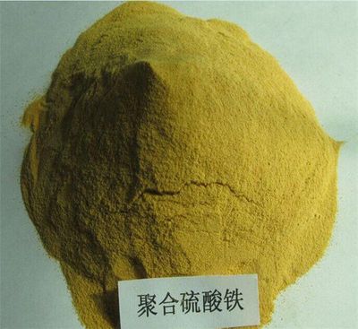 聚合硫酸鐵食品級聚丙烯酰胺源頭采購