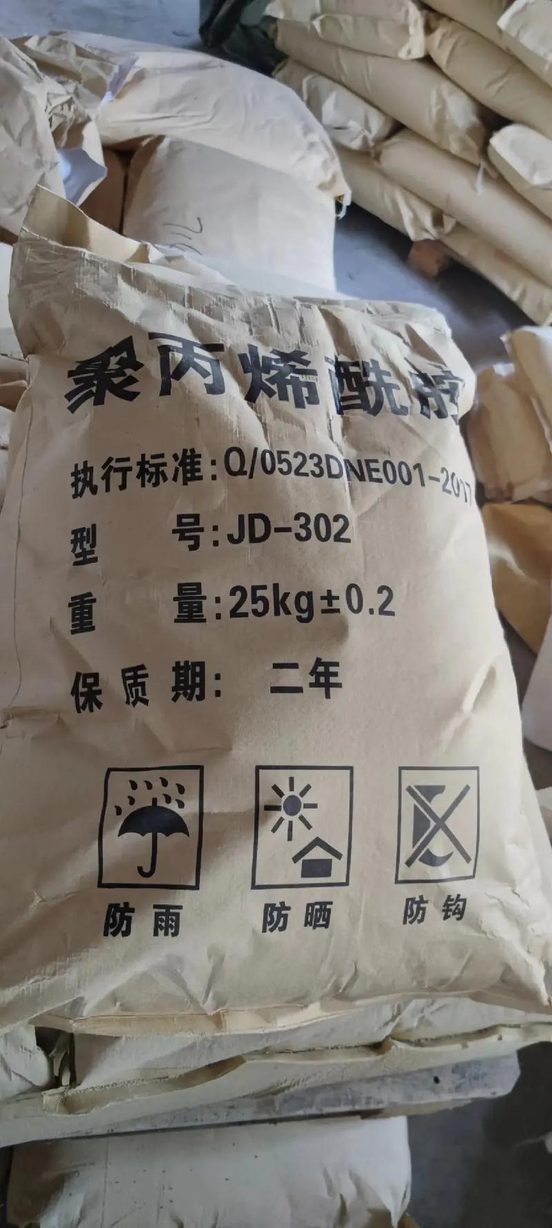 聚丙烯酰胺操作簡便
