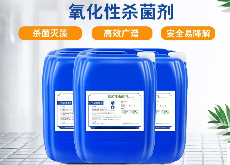 殺菌滅藻劑【農用硫酸亞鐵】廠家工藝先進