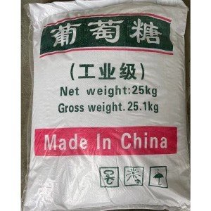 葡萄糖生物液體碳源產(chǎn)品細(xì)節(jié)