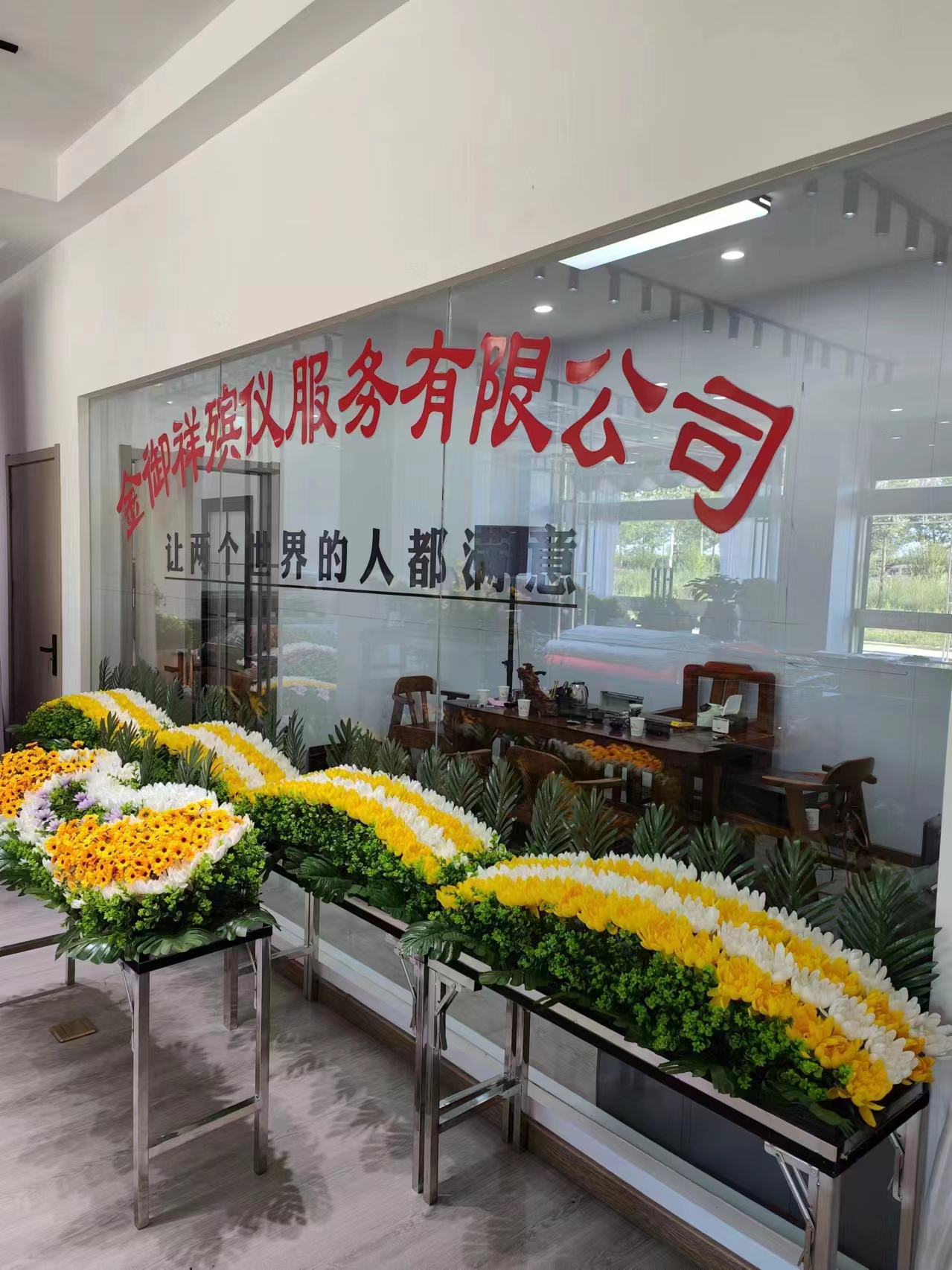 宿遷市沭陽縣青伊湖鎮遺體接送服務周到
