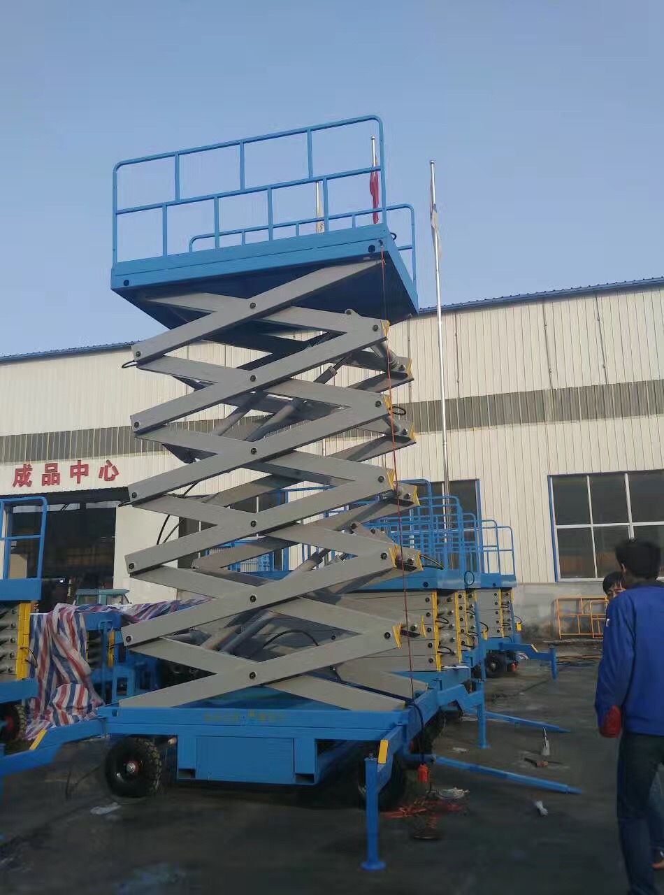 移動剪叉高空升降機供應