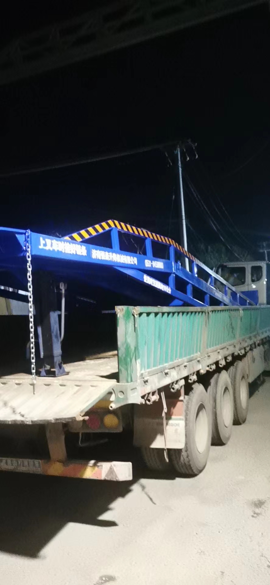 移動(dòng)登車橋載重10t價(jià)格安裝