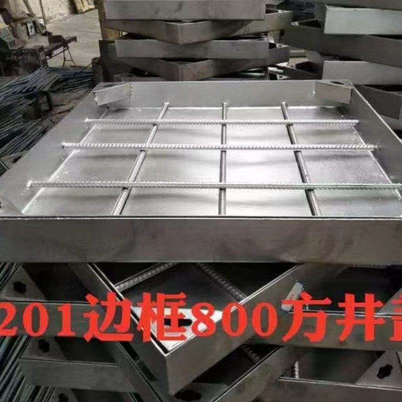 直孔拉伸地溝蓋板580*250*25廠家地址建通鑄造廠家