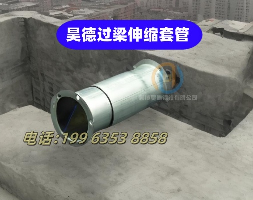 鍍鋅管接頭當(dāng)前報價