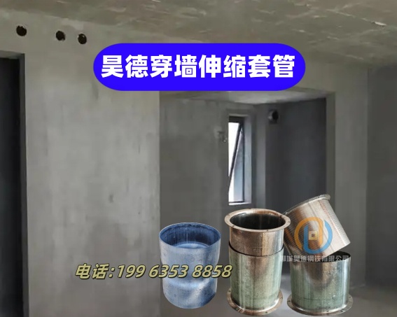 鍍鋅管接頭當(dāng)前報價