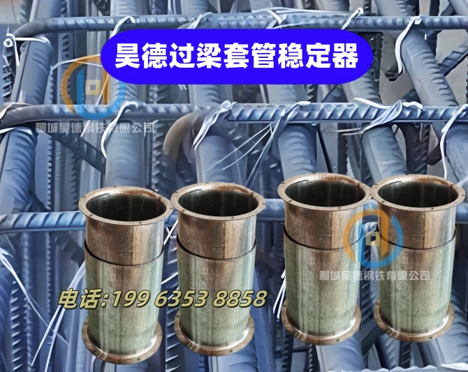 鍍鋅穿線管接頭光潔度好